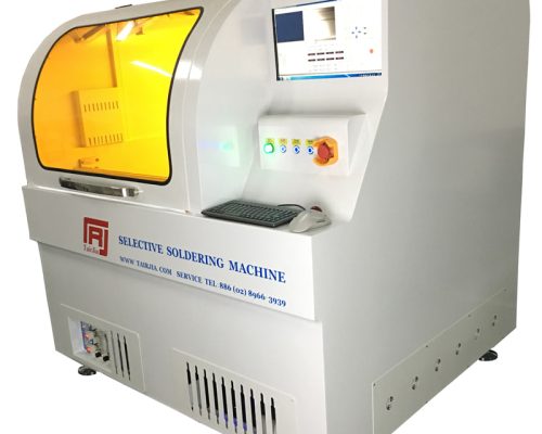 Offline double-head selective wave soldering machine picture